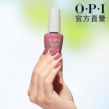 OPI 官方直營．地球價值指甲油 NAT007．植萃光感系列