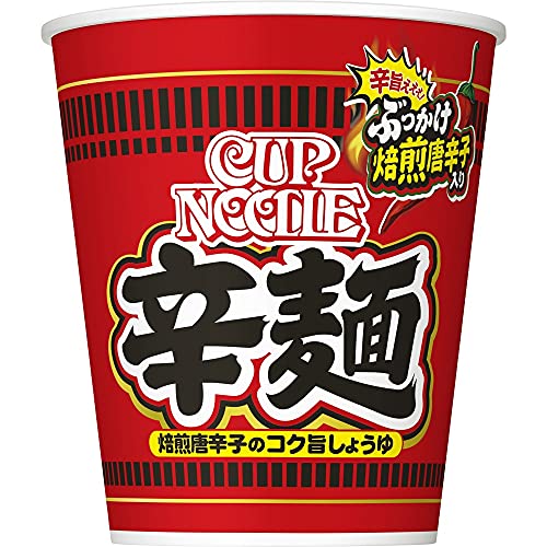 日清食品 カップヌードル 辛麺 [ぶっかけ焙煎唐辛子] 82g *20個