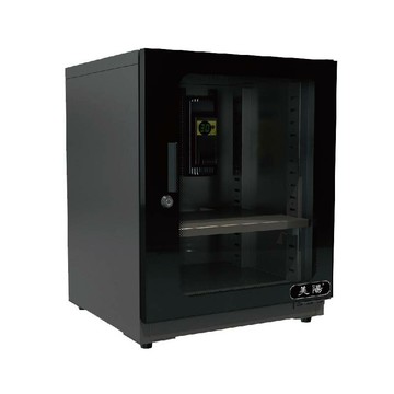 【美陽】 3段濕控可調 全自動 電子 除濕箱 66L / 台 HC-101