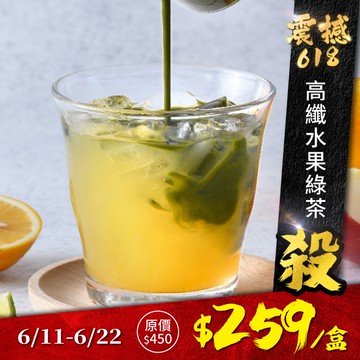 歐可茶葉 Y04高纖水果綠茶(7包/盒)
