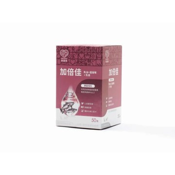 L.C.F樂健飛【2入組】50粒/盒 加倍佳｜魚油+蔓越莓+乳香(毛小孩貓狗專用) (LCF00303) (購買二件贈送寵物玩具*1個 隨機出貨)