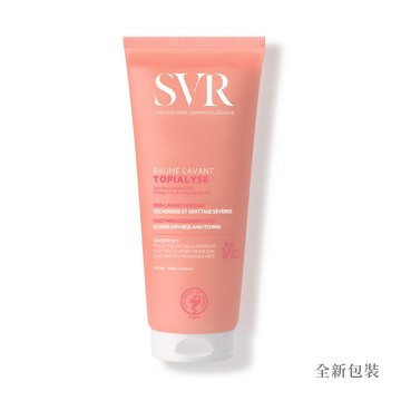 美生藥局｜【SVR詩芙雅】芙適敏潔膚乳 200ml 400ml