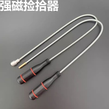 ⚡ 店鋪促銷⚡強力磁鐵拾撿器超強吸附專業汽修工具【0710】