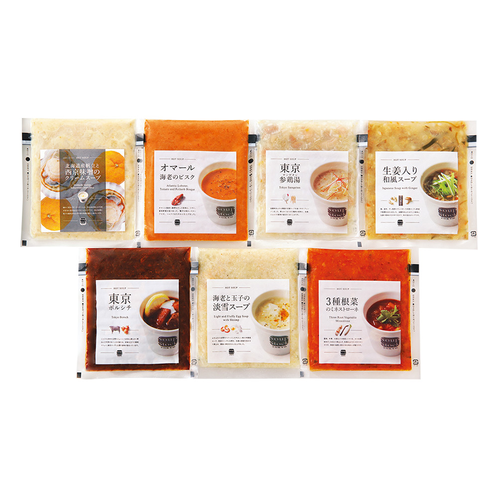 Soup Stock Tokyo スープストックトーキョー 〈スープストックトーキョー〉ウィンターセット