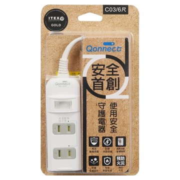 Qonnect 1開3插2P高溫斷電延長線 C-03  1個  1.8m