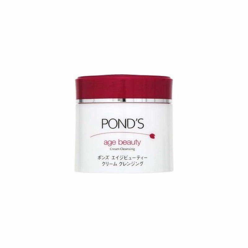 ポンズ エイジビューティー クリーム クレンジング 270g Ponds ポンズ 通販 Lineポイント最大0 5 Get Lineショッピング