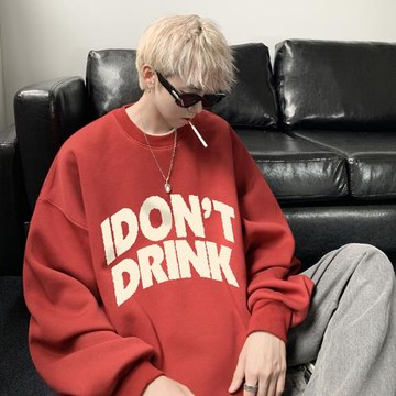 酒紅色衛衣男春秋新款寬松圓領上衣美式復古重磅外套男裝套頭衣服