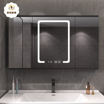 【台灣公司 可打統編】免運 浴室鏡箱 浴室鏡櫃 衛生間浴室鏡智能折疊風水鏡櫃 單獨掛墻式衛生間鏡櫃 收納置物架 可開發票 全館八折 工廠現貨直銷 新品特價 y1173