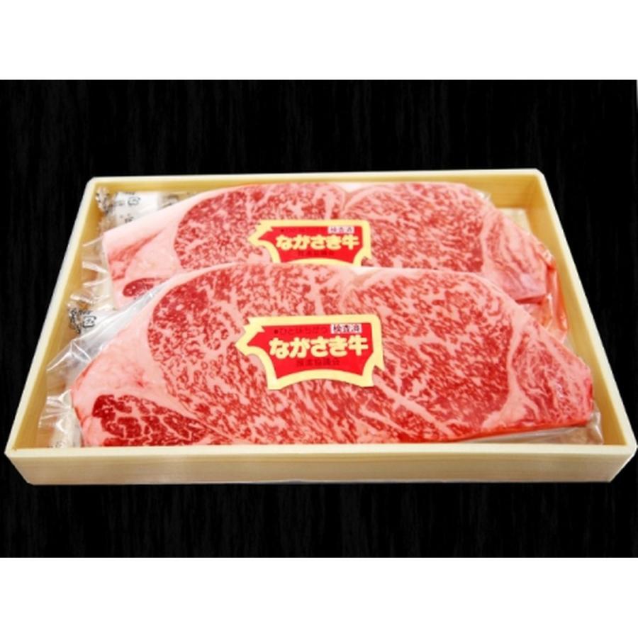 肉工房みぞた　長崎和牛　サーロイン　ステーキ用　400g(200g×2枚)