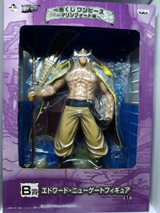 一番くじワンピース マリンフォード編 B賞 エドワード ニューゲー 中古品 通販 Lineポイント最大get Lineショッピング