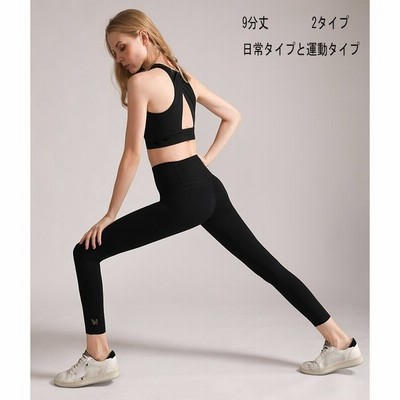 ヴィジョン ストリートウェア スパッツ スポーツレギンス スポーツスパッツ レディース ダイエット ヨガパンツ 発汗 ウェア タイツ 通販 Lineポイント最大get Lineショッピング