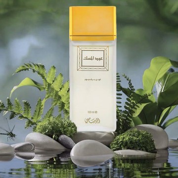 Rasasi拉莎斯 Oudh Al Misk神秘中性冷檀高級訂製沙龍香水100ml