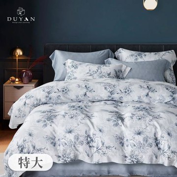 【DUYAN 竹漾】40支100%天絲四件式被套床包組 多款任選 台灣製(特大)