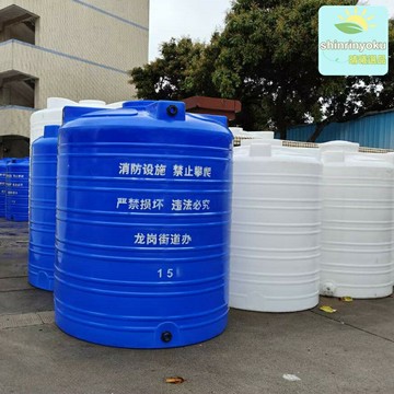 【加厚耐酸鹼】塑料儲水罐 塑料水塔 儲水桶 水箱 水罐 汙水處理桶 加厚PE材質 耐腐蝕防滲漏 農用/工業/家庭儲水