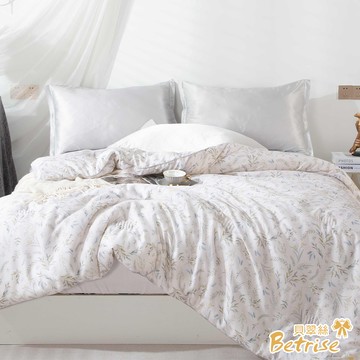 【Betrise】清風覓影 |60支100%天絲鋪棉兒童被100x120cm