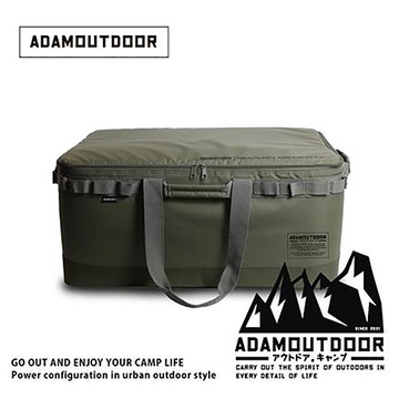 ADAMOUTDOOR大型戰術收納包/ADBG-003CGL(G)/綠/65L