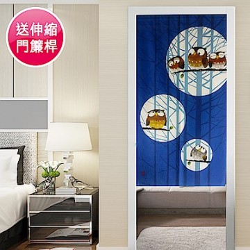 日創優品 日式門簾 五福快樂貓頭鷹85x150cm(買就送門簾桿1支)