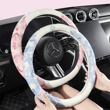 國風蕾絲花朵四季汽車方向盤套 女神女士汽車把套適用于歐拉好貓