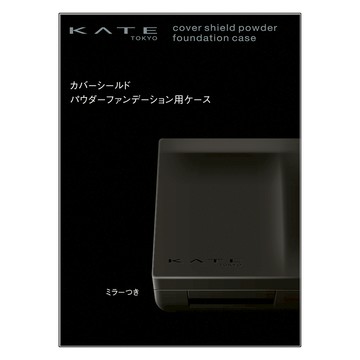 KATE 凱婷 極致零瑕光粉餅盒  1個  黑色