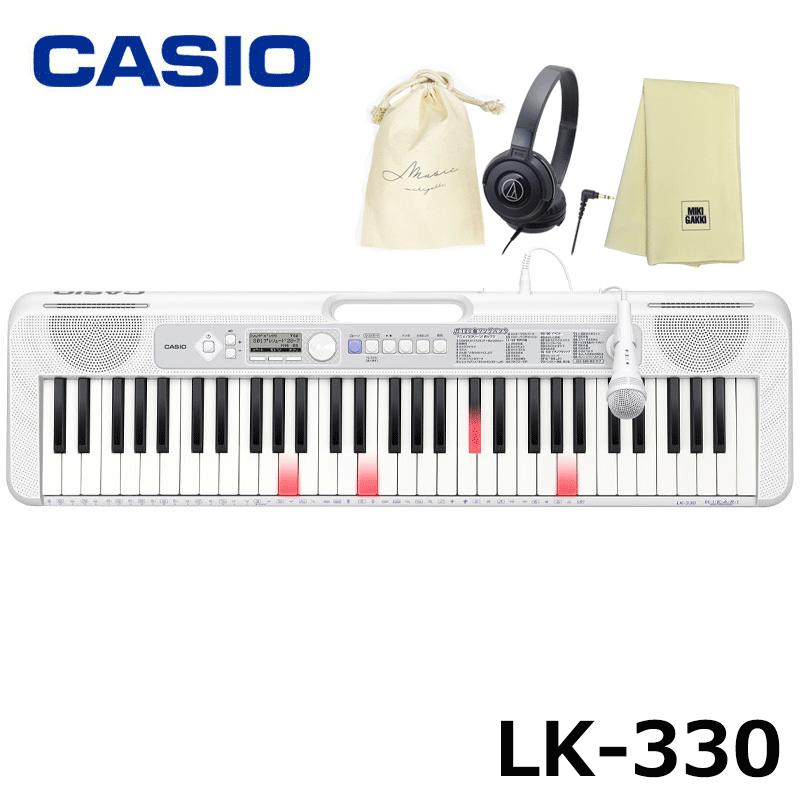 CASIO (カシオ) LK-330  Casiotone 光ナビゲーション キーボード 61鍵盤 人気ソング内蔵