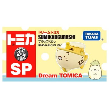 TOMICA DREAM 角落小夥伴夢想船 SP 貓咪 TM98079