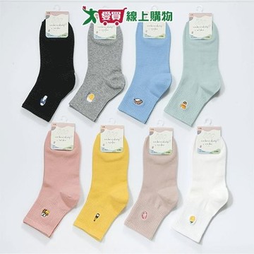 刺繡2/2襪22~26cm 8色可選 女襪 1/2襪 短襪【愛買】