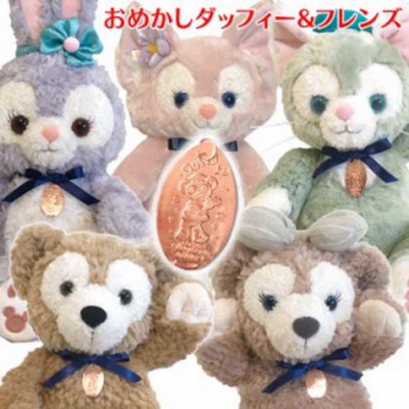 専用】ディズニーシーダッフィー ずらさ クリスマス シェリー