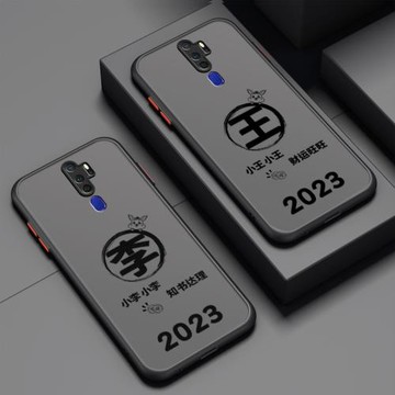 百家姓適用oppoa9手機殼oppoa11x保護套a9x男款a11新款膚感opa11女男oppo個性創意a11s外殼卡通潮外殼