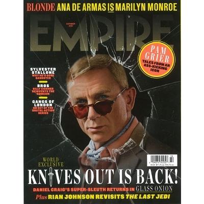 EMPIRE 2022年10月号 Magazine