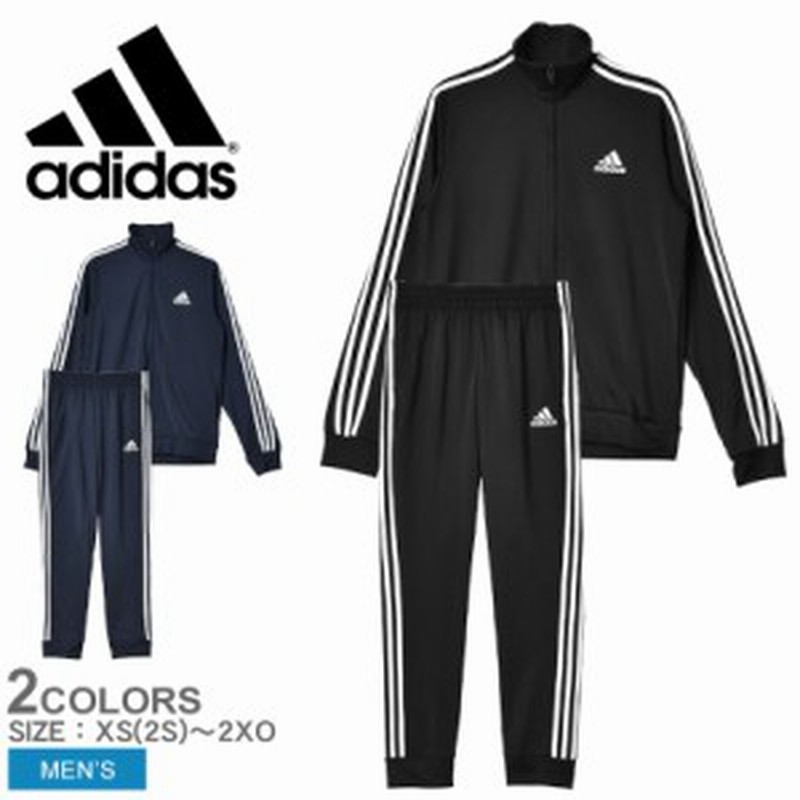 adidas セットアップ ジャージ - その他