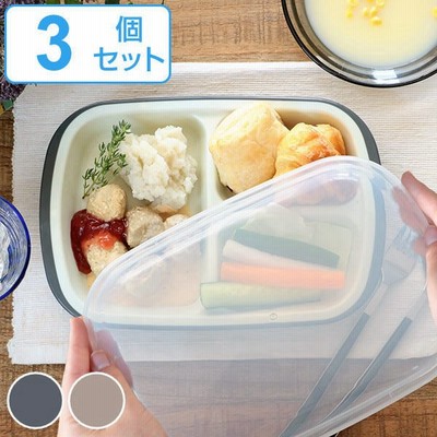 仕切り皿の通販 6 191件の検索結果 Lineショッピング