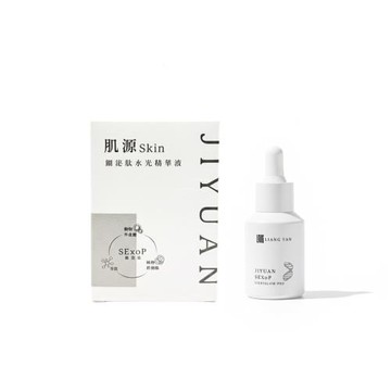 【良顏 LIANG YAN】肌源細泌肽水光精華液 30ml｜臉部精華液