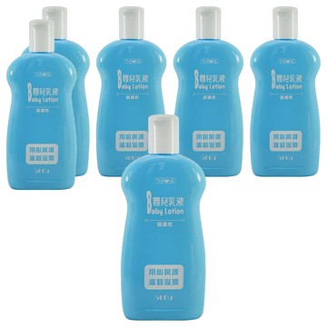 THRONE 斯儂恩 Baby Oil 嬰兒乳液  500g  6瓶