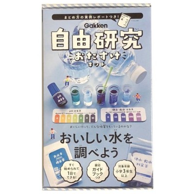 超可爱の 定形外発送送料無料商品 ミニポンプMP-2N型【SIBATA