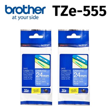 【2入組】Brother TZe-555  原廠護貝標籤帶 ( 24mm 藍底白字 )