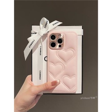 適用蘋果16ProMax手機殼iPhone15pro高級感ins小香風印壓愛心16皮質金屬鏡頭15氣質輕奢13網紅pm女高級手機套