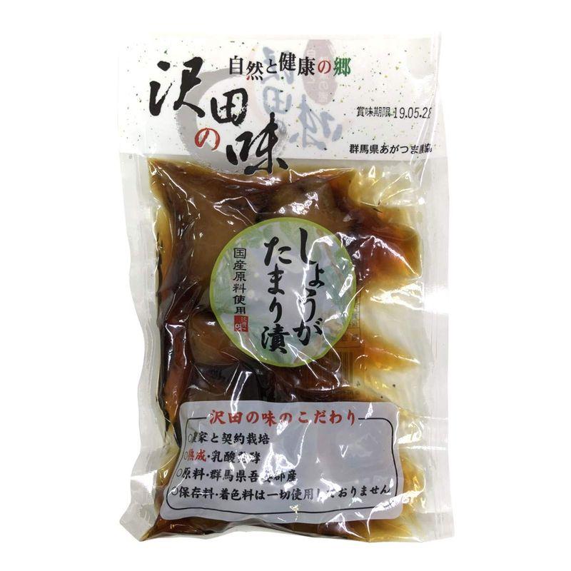 国産原料使用沢田の味 しょうが たまり漬 100g 巣鴨のお茶屋さん 山年園