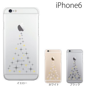 スマホケース Iphone6s スマホカバー 携帯ケース アイフォン6s Iphone6 ハード カバー アップルマーク ツリー 通販 Lineポイント最大1 0 Get Lineショッピング