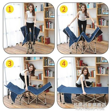 中秋免運~摺疊床單人午睡辦公室午休躺椅家用成人簡易便攜行軍床多功能 雙11全館免運