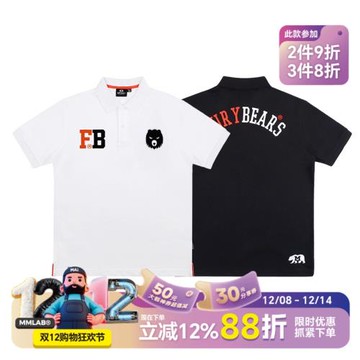MCREW FURYBEARS熊頭logo刺繡休閑純棉短袖POLOSHIRT POLO衫
