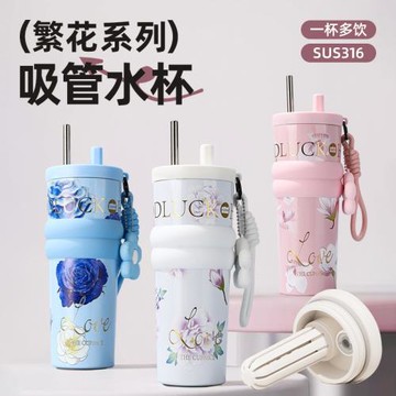 新款保溫杯大容量高顏值女生水杯高級感陶瓷內膽咖啡杯便攜杯子