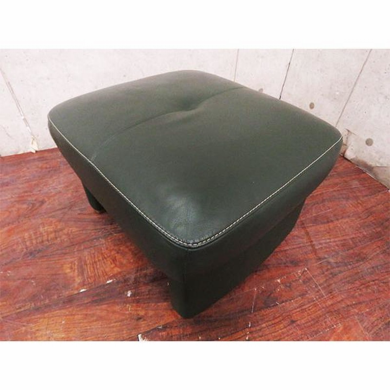 美品カリモクオットマンCHITANOシリーズ本革