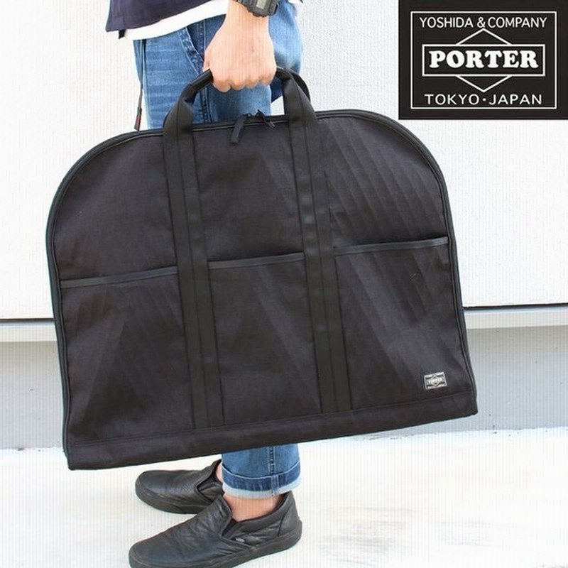 一年保証 吉田カバン ポーター ハイブリッド ガーメントケース PORTER HYBRID GARMENT CASE 737-07939 A3対応吉田かばん 通販 LINEポイント最大0.5%GET | LINEショッピング 一年保証 吉田カバン ポーター ハイブリッド ガーメントケース PORTER HYBRID GARMENT CASE 737-07939 A3対応吉田かばん 通販 LINEポイント最大0.5%GET | LINEショッピング