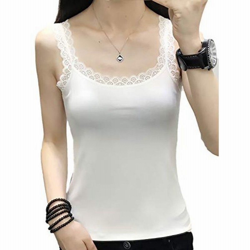 アズルテ キャミソール レディース ファッション レース 胸元 肩紐 女性 中学生 高校生 大学生 通勤 通学 普段着 おしゃれ 旅行 白色 通販 Lineポイント最大0 5 Get Lineショッピング