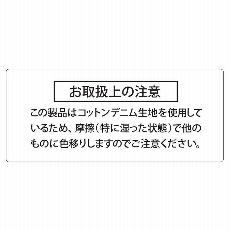 アーノルドパーマー キャディバッグ APCB-15F 9.0型 デニム 生地 限定