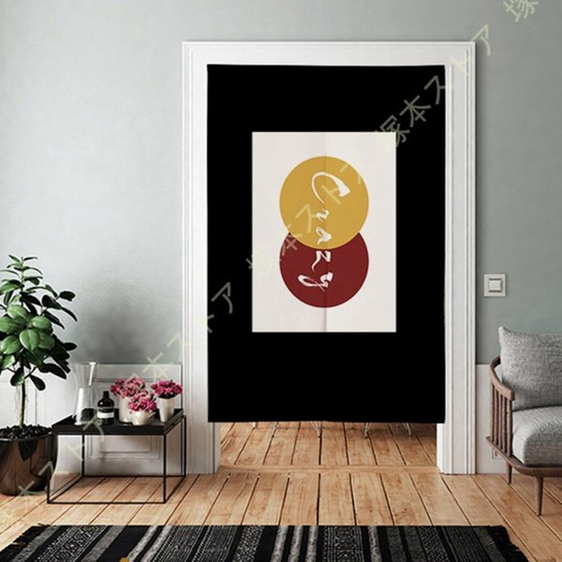 のれん おしゃれ 目隠し リーフ 暖簾 正月飾り Ins風 玄関 間仕切りカーテン インテリア 雑貨 おしゃれ 和風断熱遮光 半カーテン 台所 部屋 脱衣所 洋室 和室 通販 Lineポイント最大0 5 Get Lineショッピング