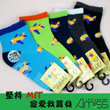 AMISS造型止滑童襪【4雙組】-飛機 3-6歲/1-3歲/6-9歲/9-12歲 (B407-65)