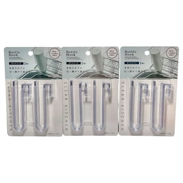 IP System 瓶子晾乾掛勾2件組  透明色  3個  1層