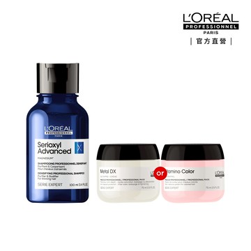 巴黎萊雅PRO 洗護旅行組 洗髮100ml+髮膜75ml | 官方旗艦店
