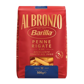 [家速配]Barilla Al Bronzo義大利筆管麵